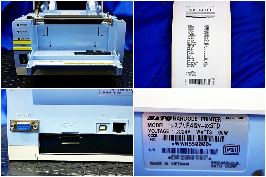 SATO L'esprit R412v-exSTD Label Printer 23 Units [x1235675395]