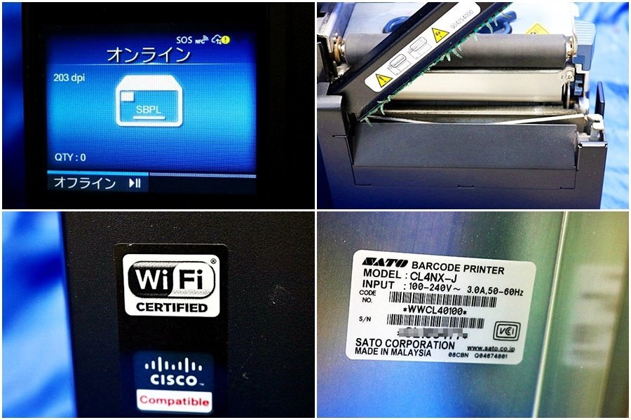 SATO CL4NX-J Label Printer 305dpi / 203dpi 10 Units [k1235818981]