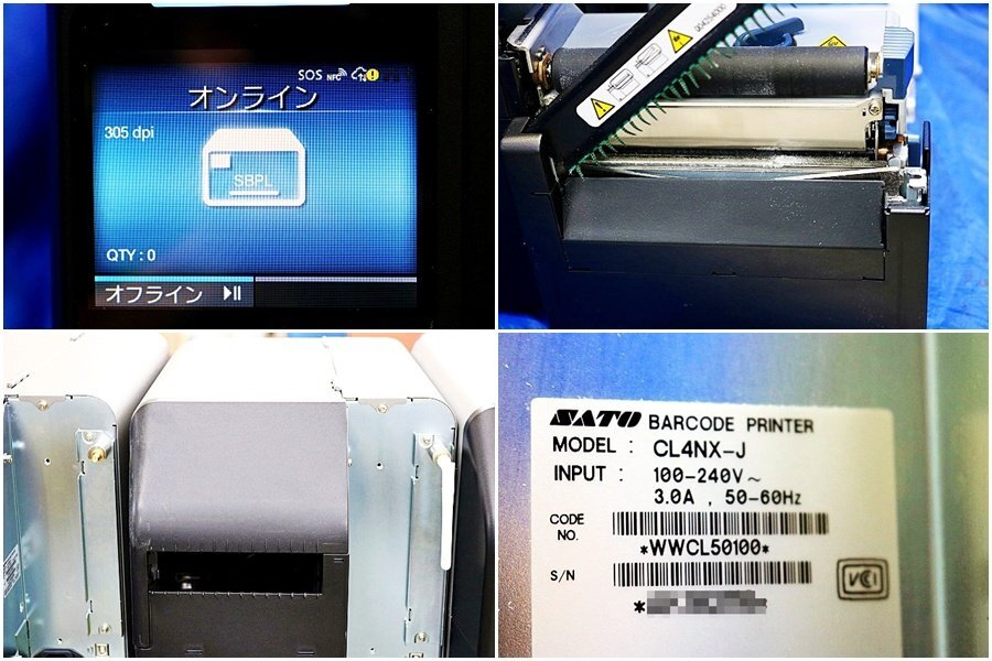 SATO CL4NX-J Label Printer 305dpi / 203dpi 10 Units [k1235818981]