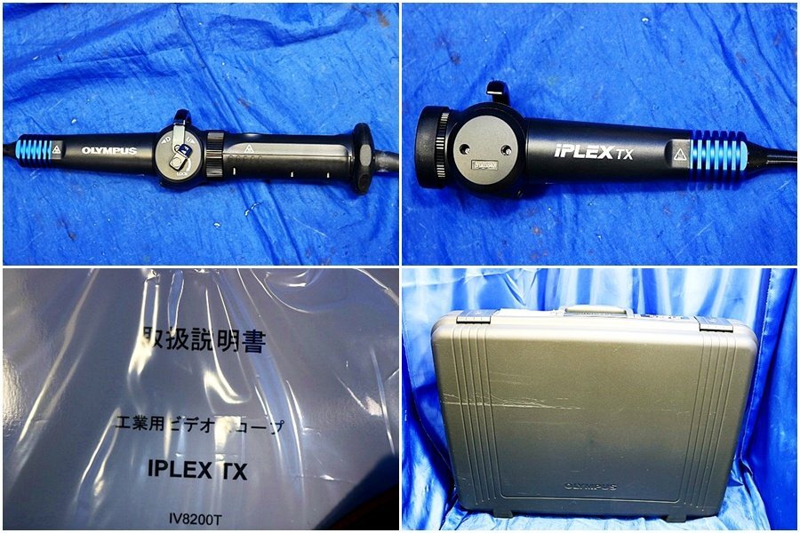 Olympus Evident IPLEX TX IV8200T Industrial Videoscope System [1236132333]