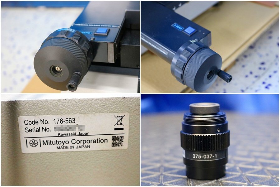 Mitutoyo MF-A2010B Measuring Microscope 2-Axis with QM-Data200 [f1238169492]