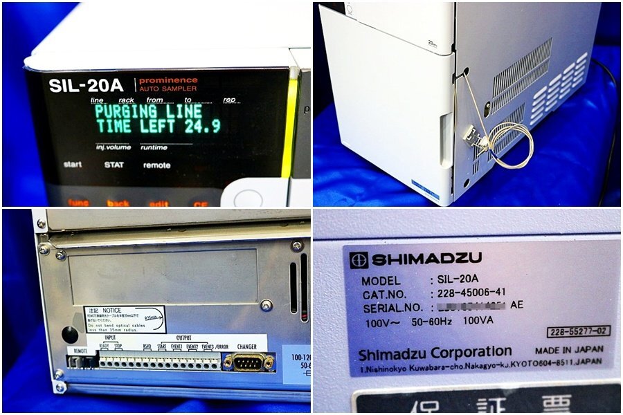 Shimadzu SIL-20A Prominence HPLC Autosampler [n1241201601]