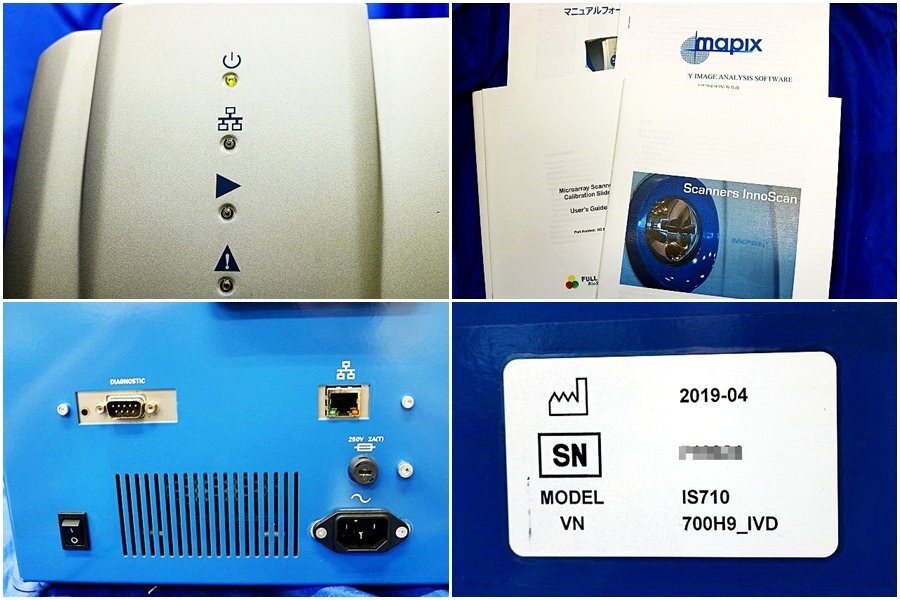 Innopsys InnoScan 710 Fluorescence Microarray Scanner [l1241352177]