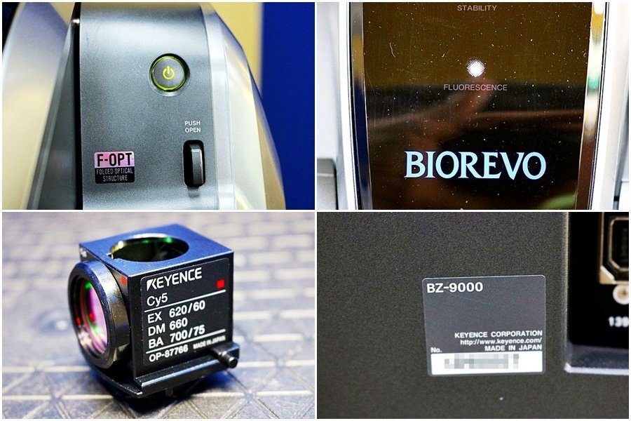 Keyence BZ-9000 BIOREVO Fluorescence Microscope with 11 Nikon Objectives [c1241351559]