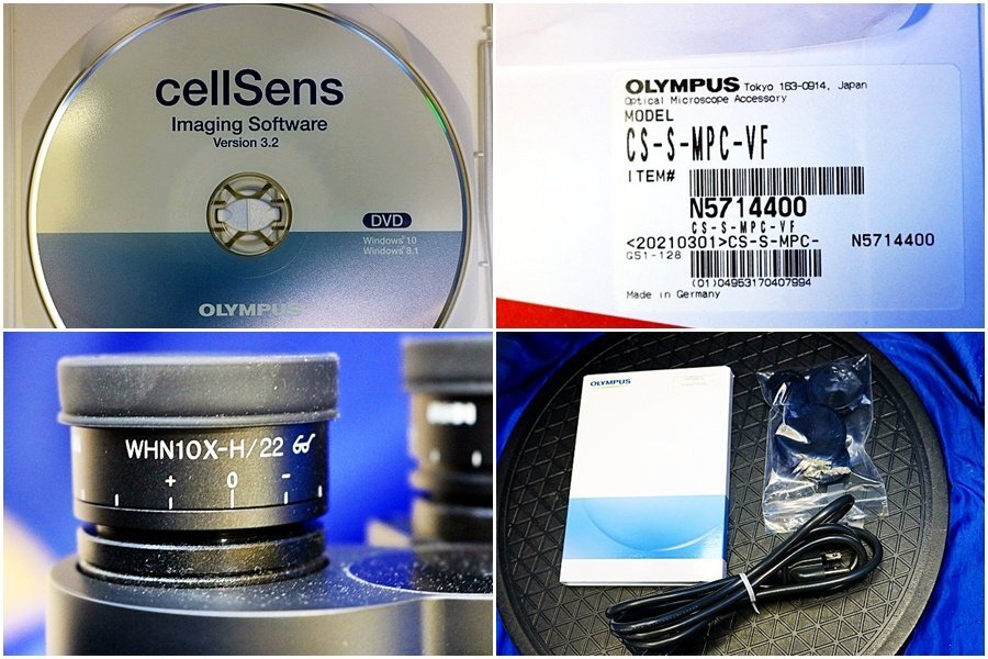 Olympus BX53F2 System Microscope with DP23 Camera and 4 UPlanAp Objectives [b1241340712]