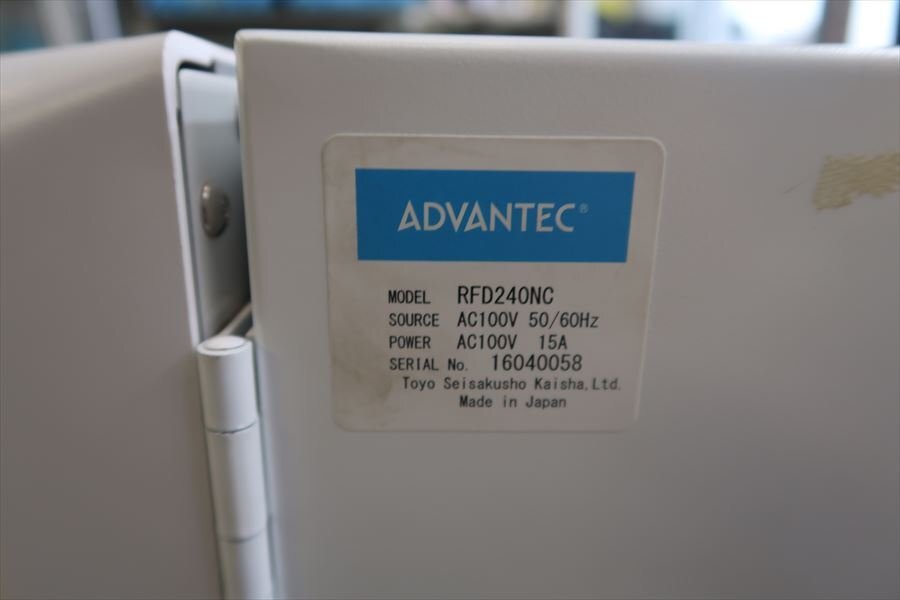 Advantech RFD240NC Distillation Water Production System [g1241446329]