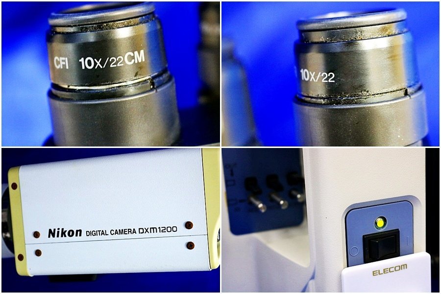Nikon ECLIPSE E600 POL Polarizing Microscope 100V [m1243036903]