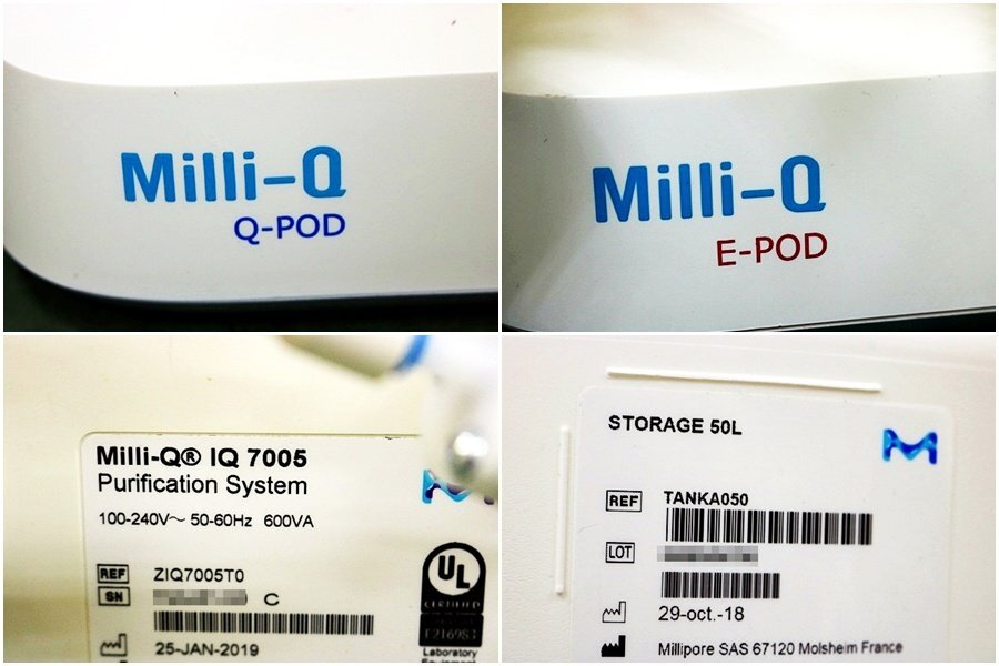 Merck Milli-Q IX 7005 Pure Water Production System with Q-POD and STORAGE 50L Tank [l1243043301]