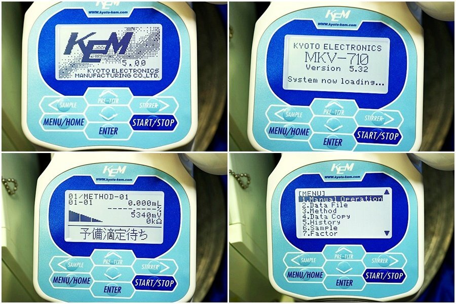KEM MCU-710D MKV-710 MS-710VP MKA-610 Karl Fischer Moisture Analyzer Set [h1243029010]