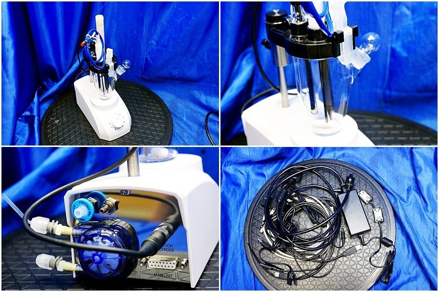 KEM MCU-710D MKV-710 MS-710VP MKA-610 Karl Fischer Moisture Analyzer Set [h1243029010]