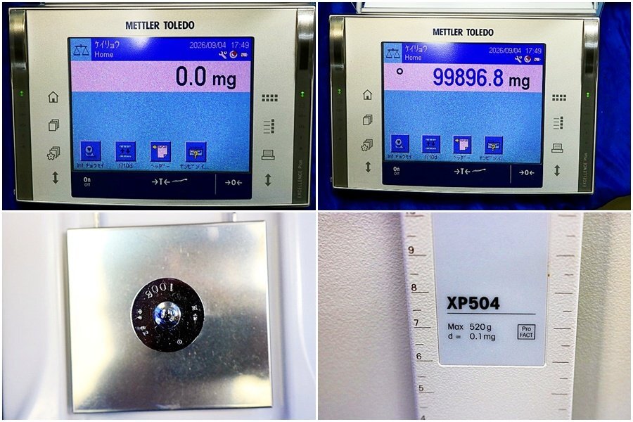 Mettler Toledo XP504 Analytical Balance 520g 0.1mg with Printer LC-P45 [h1243319337]