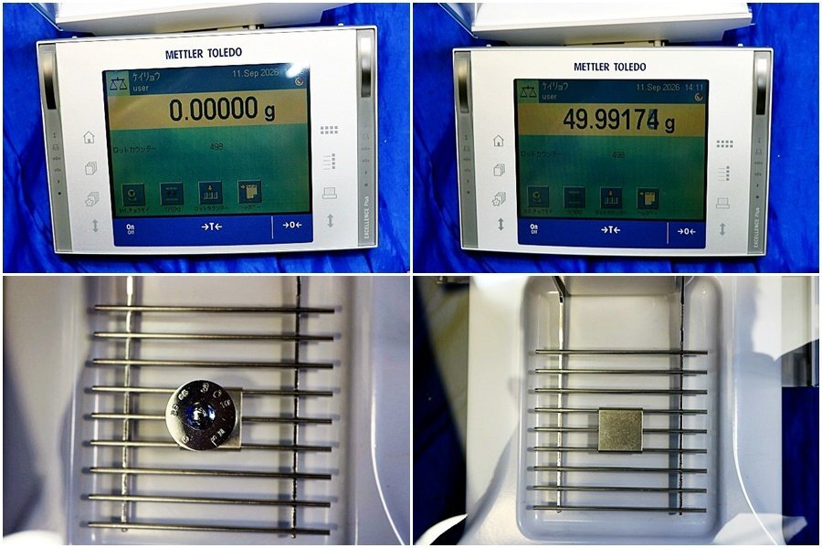 METTLER TOLEDO XPE205DR Analytical Balance with Printer P25 220g Capacity 0.01mg Minimum Readability [d1244215237]