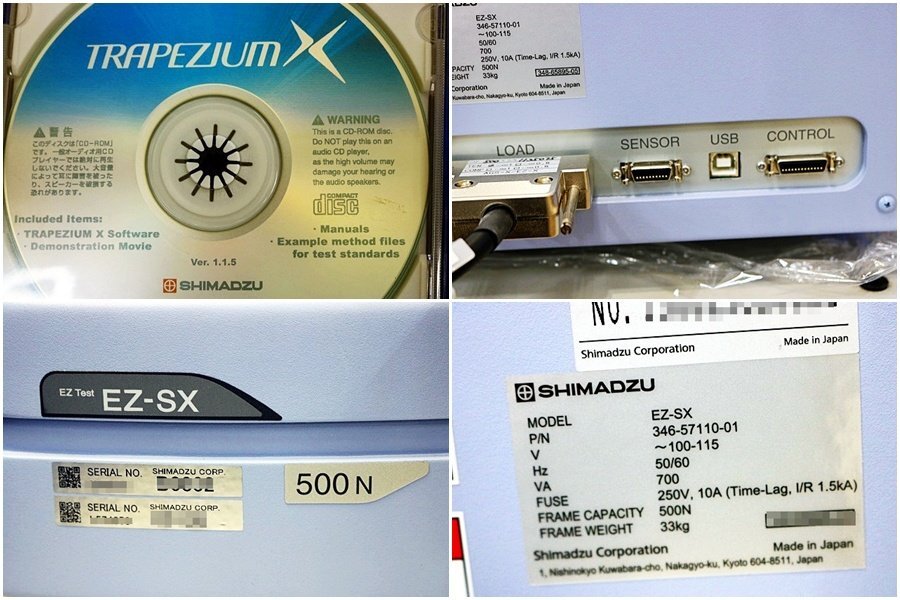 Shimadzu EZ-SX Tabletop Testing Machine 500N with TRAPEZIUM X Software [d1244217474]