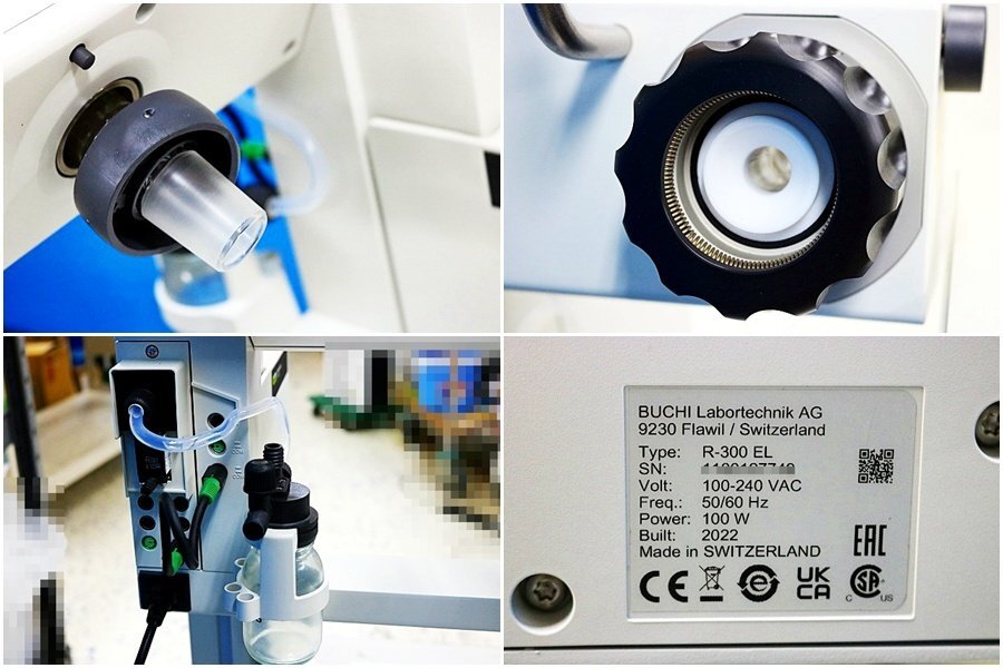 BUCHI R-300 Rotary Evaporator EYELA CCA-1112A Chiller Experimental Research System Set [k1244678388]