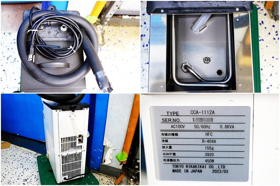 BUCHI R-300 Rotary Evaporator EYELA CCA-1112A Chiller Experimental Research System Set [k1244678388]