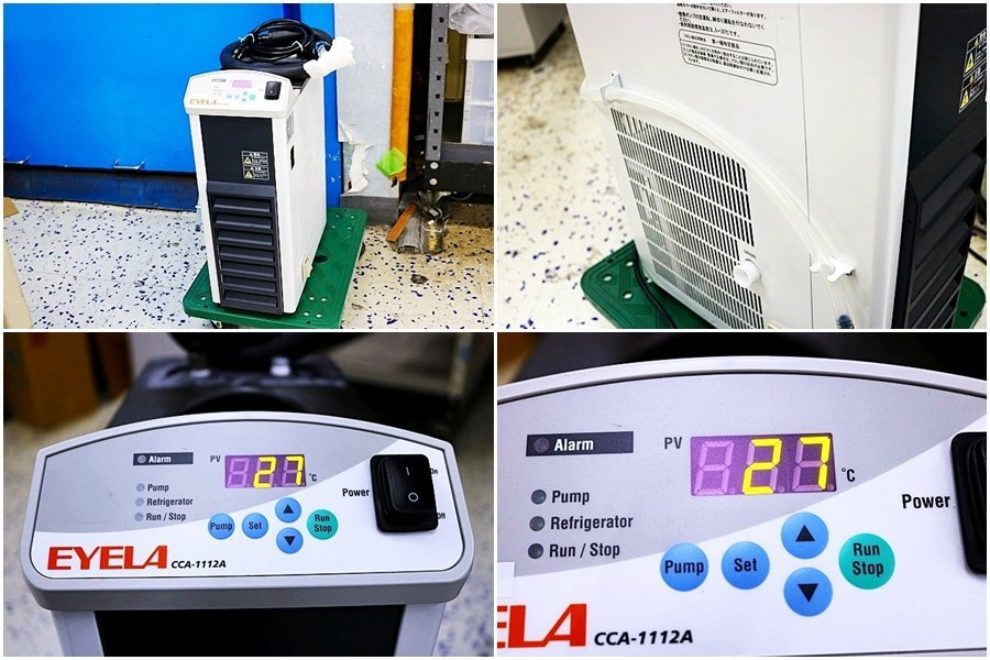 BUCHI R-300 Rotary Evaporator EYELA CCA-1112A Chiller Experimental Research System Set [k1244678388]