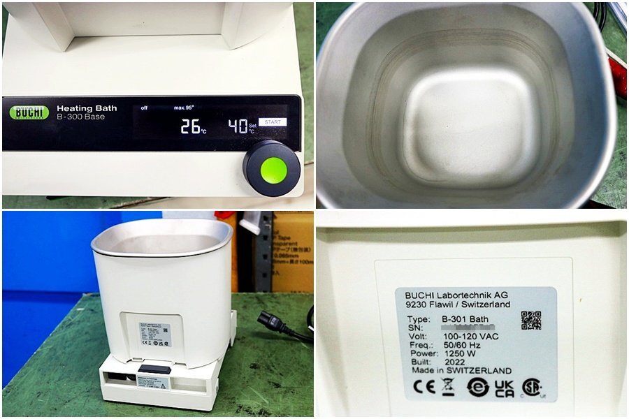 BUCHI R-300 Rotary Evaporator EYELA CCA-1112A Chiller Experimental Research System Set [k1244678388]