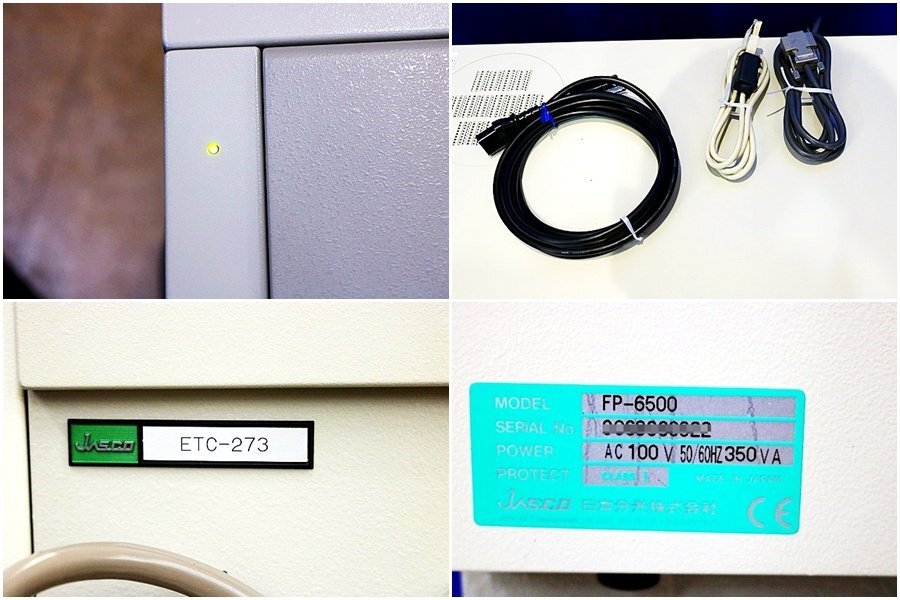 JASCO FP-6500 Spectrofluorometer with ETC-273T Temperature Controller Set [g1244669585]