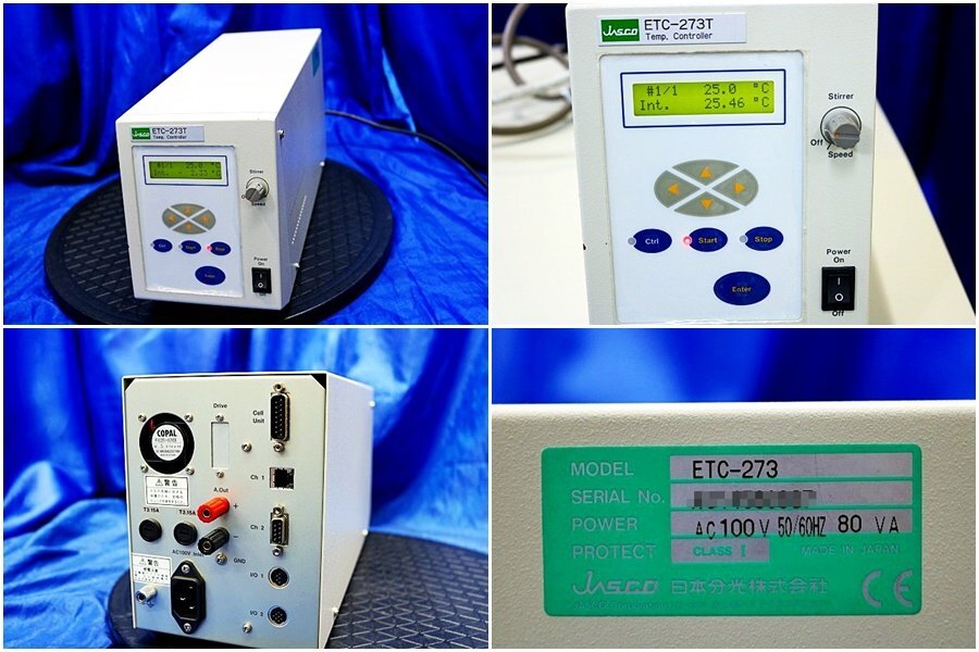 JASCO FP-6500 Spectrofluorometer with ETC-273T Temperature Controller Set [g1244669585]
