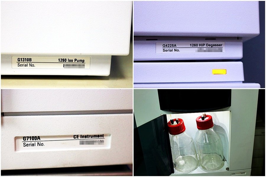 Agilent G7100A Capillary Electrophoresis System with G1310B G4225A 12 pcs [b1244952423]