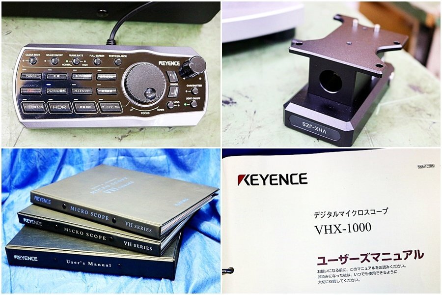 Keyence VHX-1000 Digital Microscope with 2 Lenses [s1245894372]
