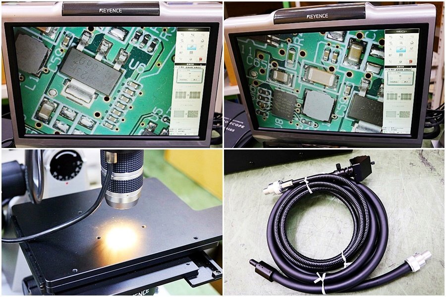 Keyence VHX-1000 Digital Microscope with 2 Lenses [s1245894372]