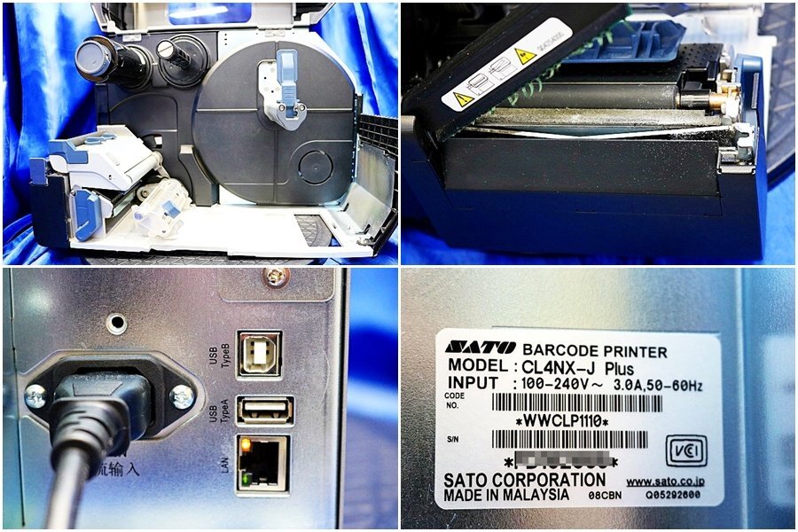 SATO CL4NX-J08 Plus Label Printer 2 Units [x1245993570]