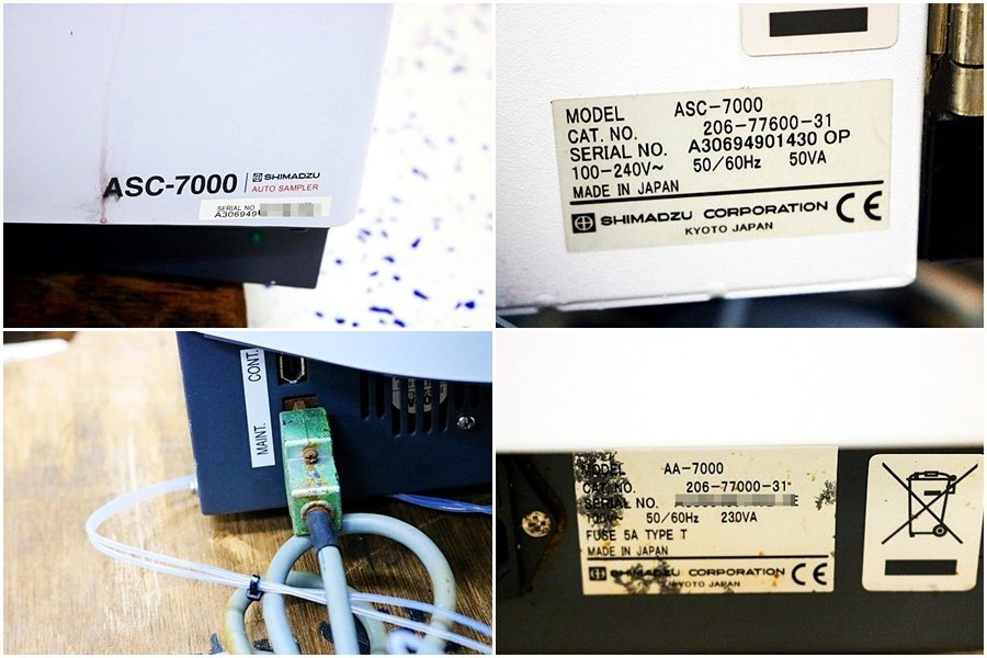 Shimadzu AA-7000 Atomic Absorption Spectrophotometer with ASC-7000 Autosampler [m1246826772]