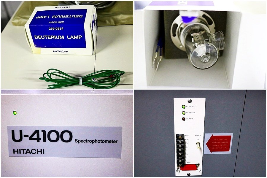 JASCO FT/IR-6100 Fourier Transform Infrared Spectrophotometer with Manual and Deuterium Lamp [r1248233054]