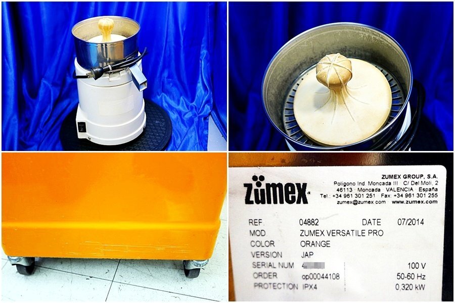Zumex Versatile Pro+ Orange Juicer with Stand [f1248332519]