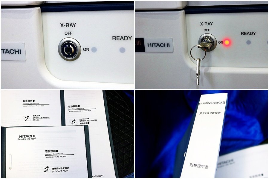 Hitachi EA1000A-3 Fluorescence X-ray Analyzer with Software [f1249080806]