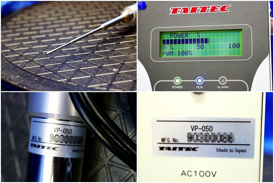 TAITEC VP-050 Ultrasonic Homogenizer 50W 19.5-20.5kHz [m1249346551]