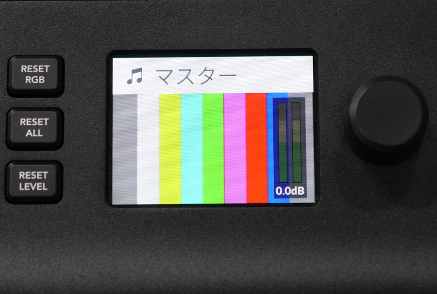 Blackmagic Design ATEM Television Studio Pro HD Live Production Switcher [d1244529313]