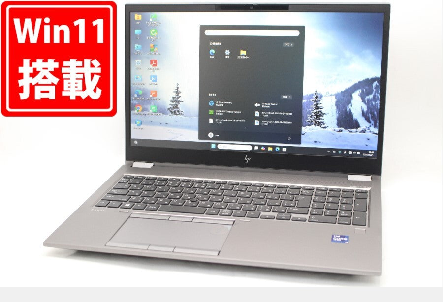HP ZBook Fury G8 Gaming PC 11th Gen i9-11950H 64GB NVMe 2TB NVIDIA RTX A4000 [f1197114670]