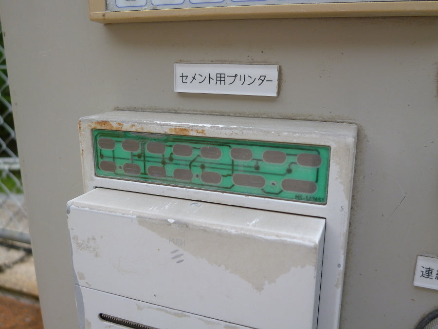 Mitsubishi FR-S520E-1.5K Inverter FXON-60MR FXON-40ER Sequencer [v1142322328]