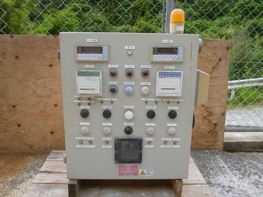 Mitsubishi FR-S520E-1.5K Inverter FXON-60MR FXON-40ER Sequencer [v1142322328]