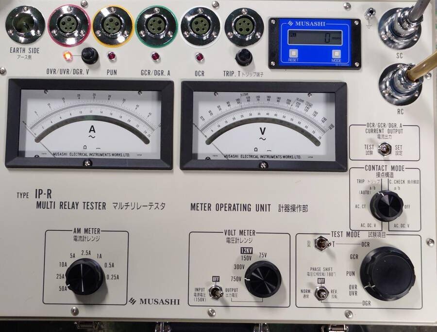 Musashi IP-R3000 Multi Relay Tester with Cables and Manual 8 pcs [f1245980491]