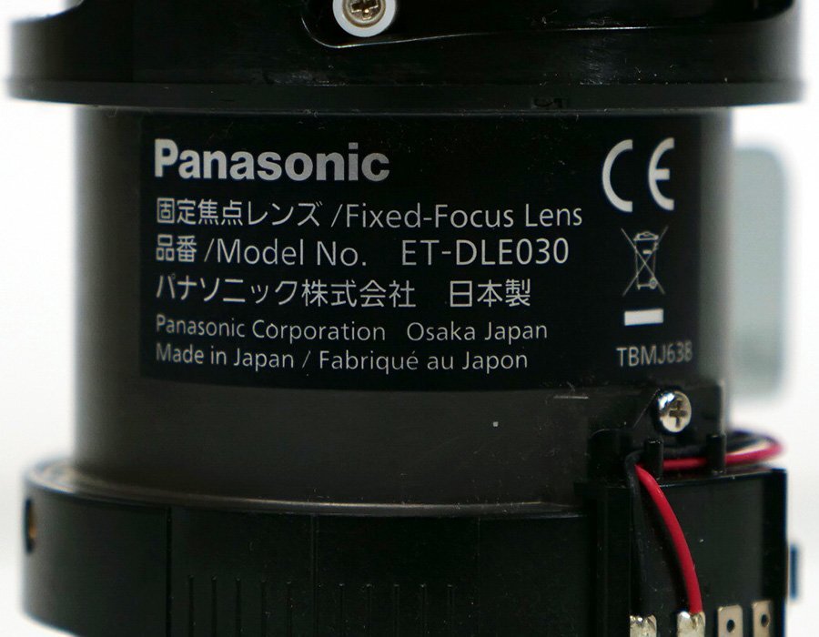 Panasonic ET-DLE030 Fixed Focus Ultra Short Throw Lens for Projector [n1215079130]