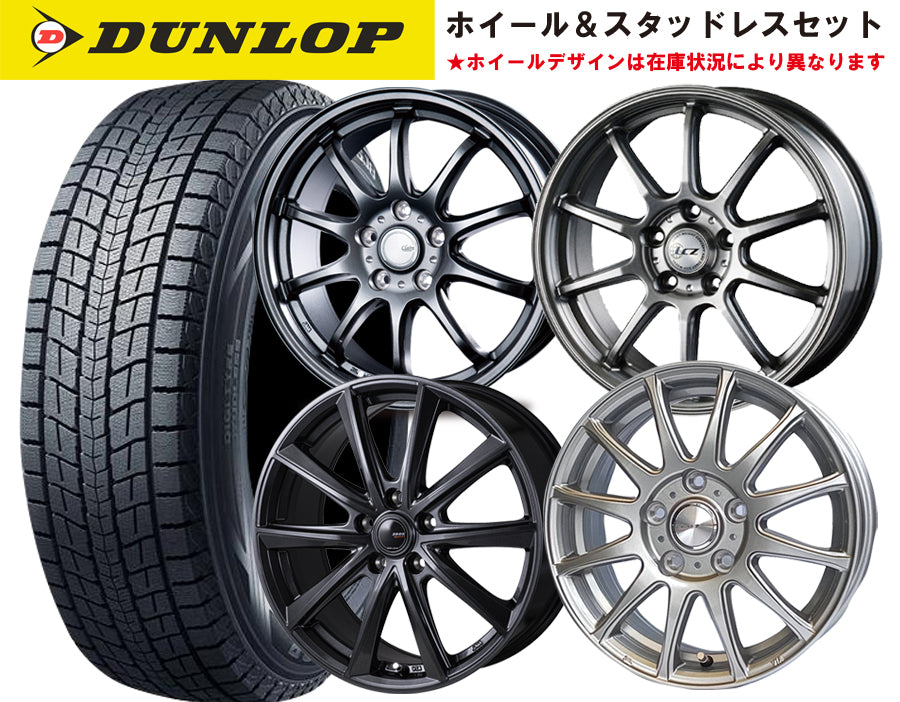 TOYOTA RAV4 DUNLOP GRANDTREK SJ8 225/55R18 98R Studless Tires [x1211984530]