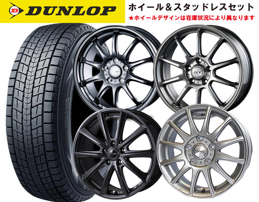 TOYOTA RAV4 DUNLOP GRANDTREK SJ8 225/55R18 98R Studless Tires [x1211984530]