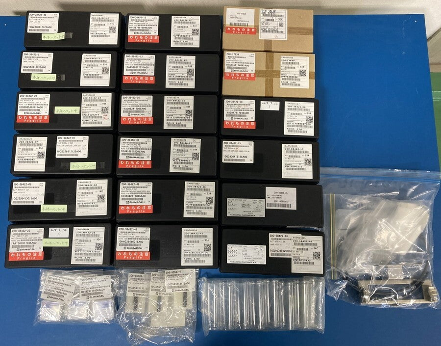 Shimadzu AA-7000F Atomic Absorption Spectrophotometer Set [n1216968962]