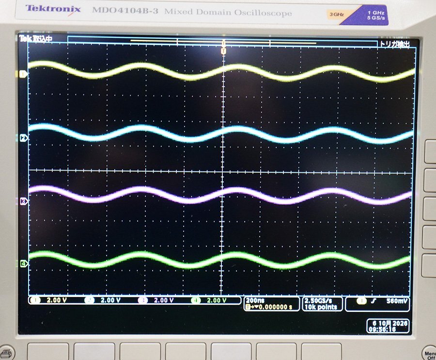 Tektronix MDO4104B-3 Mixed Domain Oscilloscope with Probes [l1247238425]