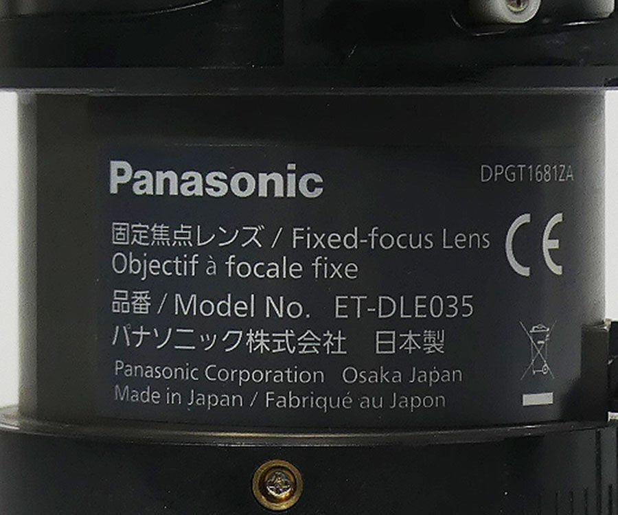 Panasonic ET-DLE035 Fixed Focus Lens Ultra Short Focus Lens for Projector [s1194291402]