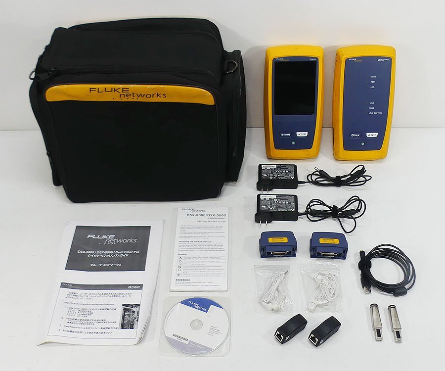 FLUKE DSX-8000 Cable Analyzer Set [d1199668420]