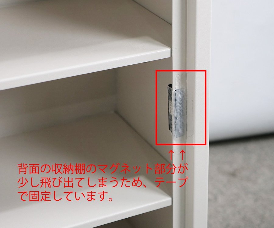 WAMU Hyper Knife High Frequency Equipment [d1208561150]
