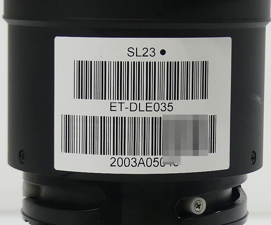 Panasonic ET-DLE035 Fixed Focus Ultra Short Throw Lens for Projector [1214108188]