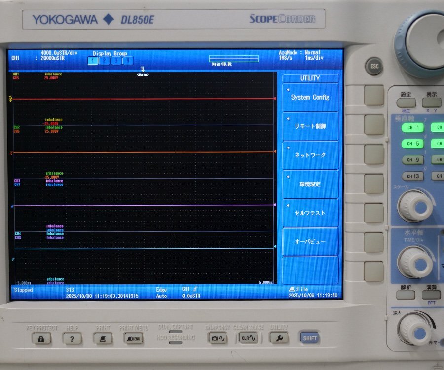 YOKOGAWA DL850E Scope Corder Module 701270 720268 [d1214110198]
