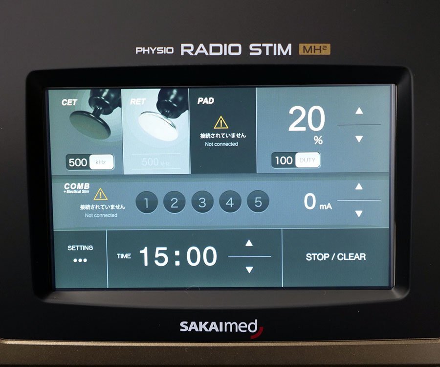 Sakai Medical Physio Radio Stim MH2 Heat Equipment [1214222868]