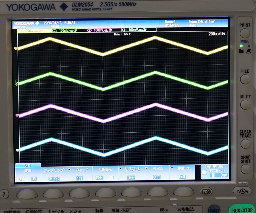 YOKOGAWA DLM2054 Mixed Signal Oscilloscope [o1215790302]