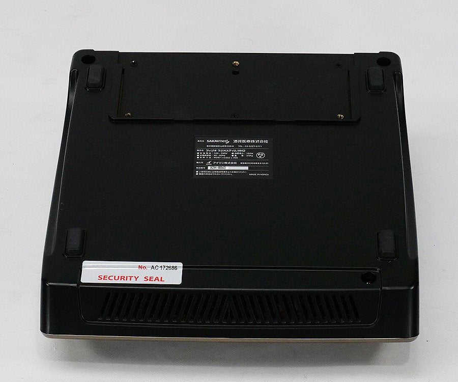 Sakai Medical RADIO STIM MH2 High Frequency Thermal Device 100-240V with Magic Heat Hand (as-is) [s1249330975]